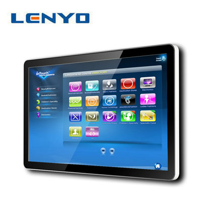 LY-AD420W