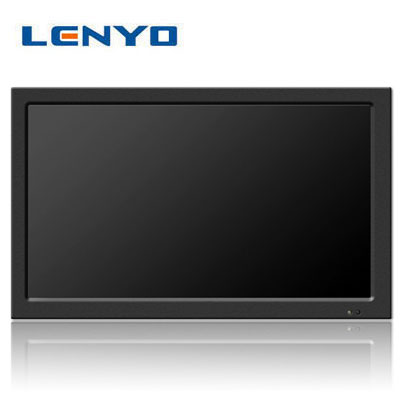 37inch professional CCTV LCD Monitor