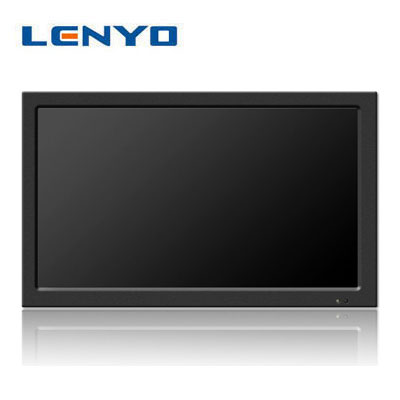32inch professional CCTV LCD Monitor