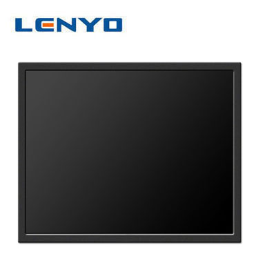 15inch professional CCTV LCD Monitor