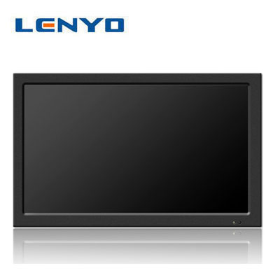 24inch professional CCTV LCD Monitor